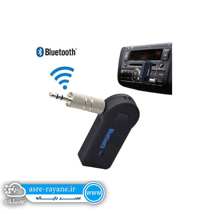 دانگل گیرنده بلوتوث خودروXP-T957 Car Bluetooth