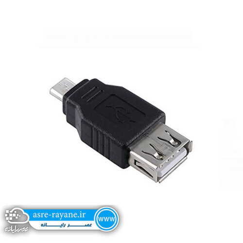 تبدیل SHARK USB To Mini USB