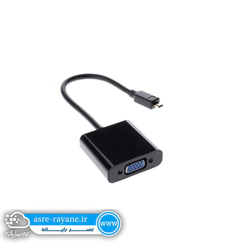 تبدیل Micro USB موبایل به VGA مانیتور
